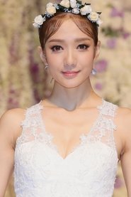 王君馨 头像