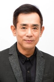栗田贯一 头像