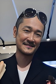 田中基树 头像