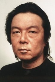 古田新太 头像