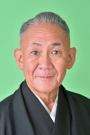 林家正藏 头像