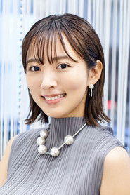 渡边夏菜 头像