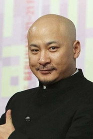 王全安 头像