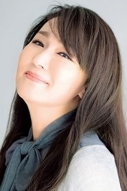 浅野优子 头像