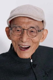 游本昌 头像
