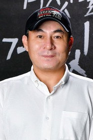 金正权 头像