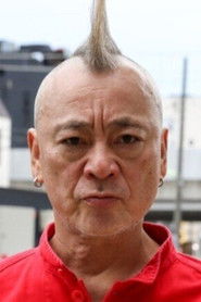 仲野茂 头像