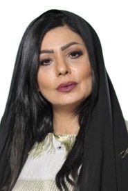 غرور 头像