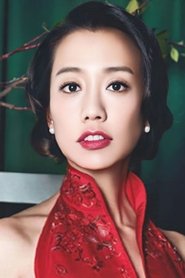 吴辰君 头像