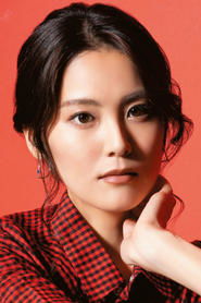 金元寿子 头像