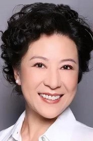 王馥荔 头像