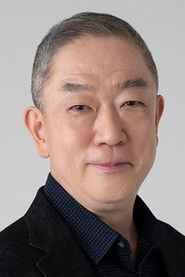 坂东弥十郎 头像