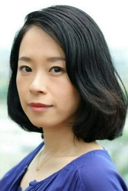 田山由起 头像