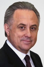 Vitaliy Mutko 头像