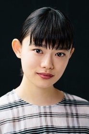 杉咲花 头像