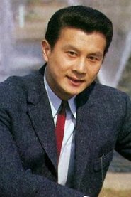 吉田辉雄 头像