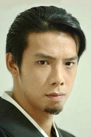 吴永伦 头像