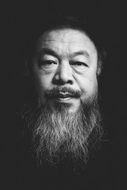 艾未未 头像