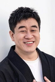 康春雷 头像