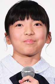 鈴木碧桜 头像