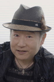 飞田展男 头像