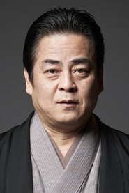 立川谈春 头像