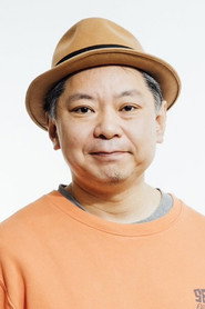 铃木收 头像