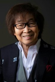 古川登志夫 头像