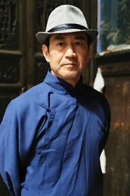 曹世平 头像
