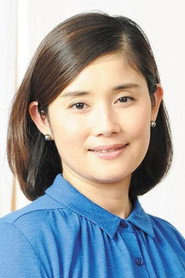 石田光 头像