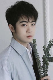 杨天翔 头像
