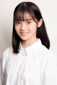 志田琥珀 头像