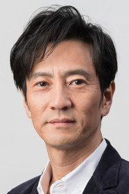 津田宽治 头像