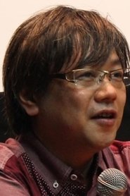 村井贞之 头像