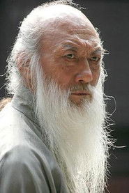 于承惠 头像