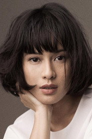 Dian Sastrowardoyo 头像