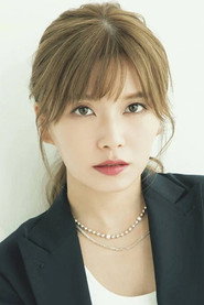 宇野实彩子 头像