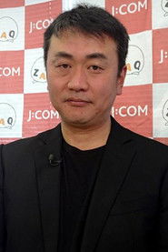 千叶诚树 头像