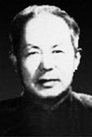 高洪涛 头像