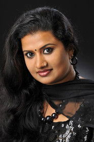 Devi Chandana 头像