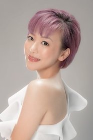梁敏仪 头像