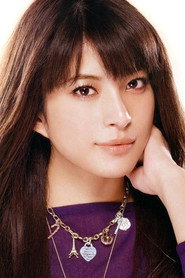 上原多香子 头像