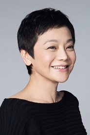 张艾嘉 头像