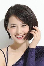 高圆圆 头像