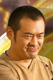 石平信司 头像