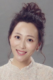 邬倩 头像