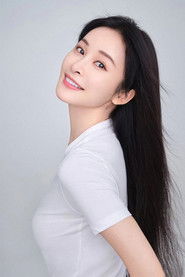 Zhu Yun'er 头像