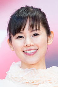 小西真奈美 头像