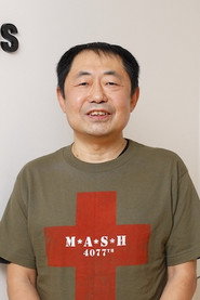 安藤真裕 头像