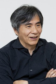 中岛一基 头像